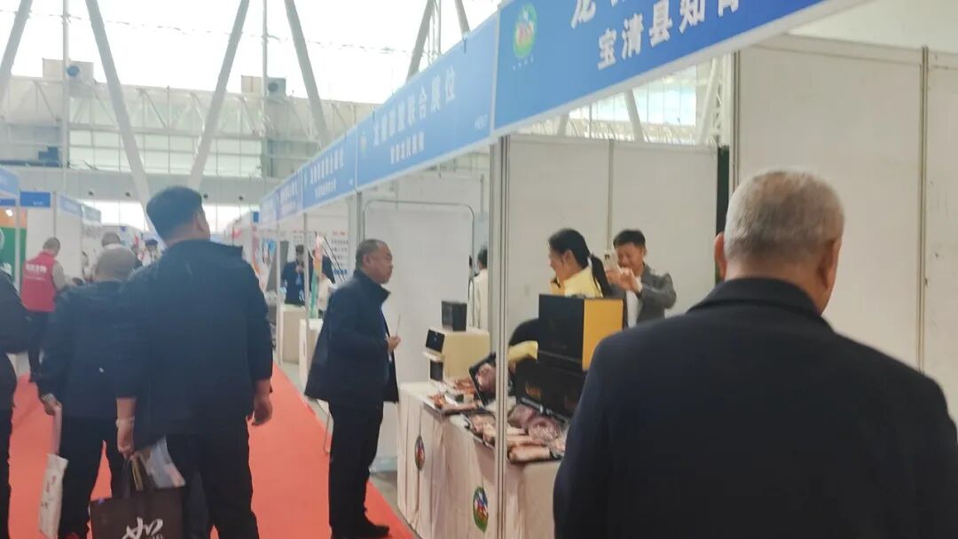 2026第31届东北畜牧业博览会在哈尔滨胜利召开！