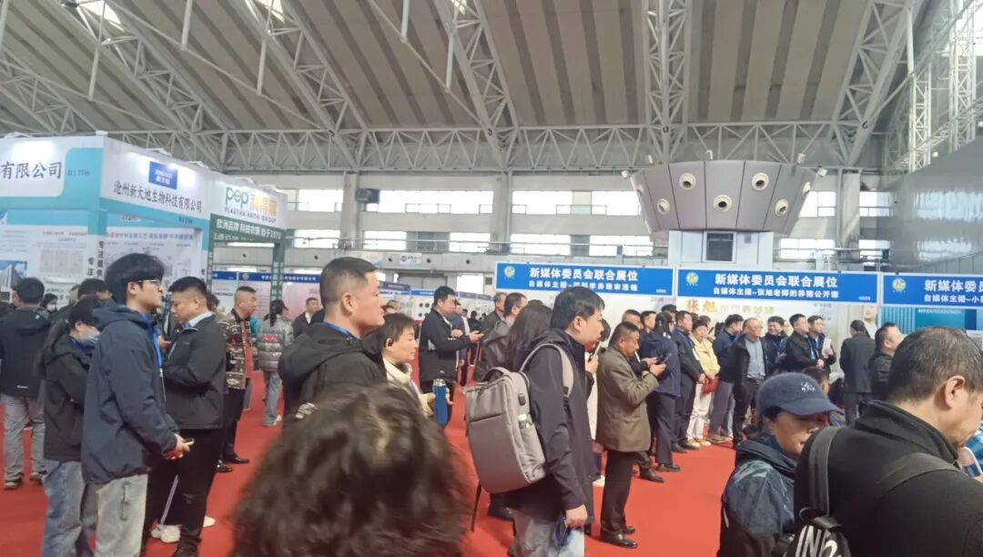 2026第31届东北畜牧业博览会在哈尔滨胜利召开！