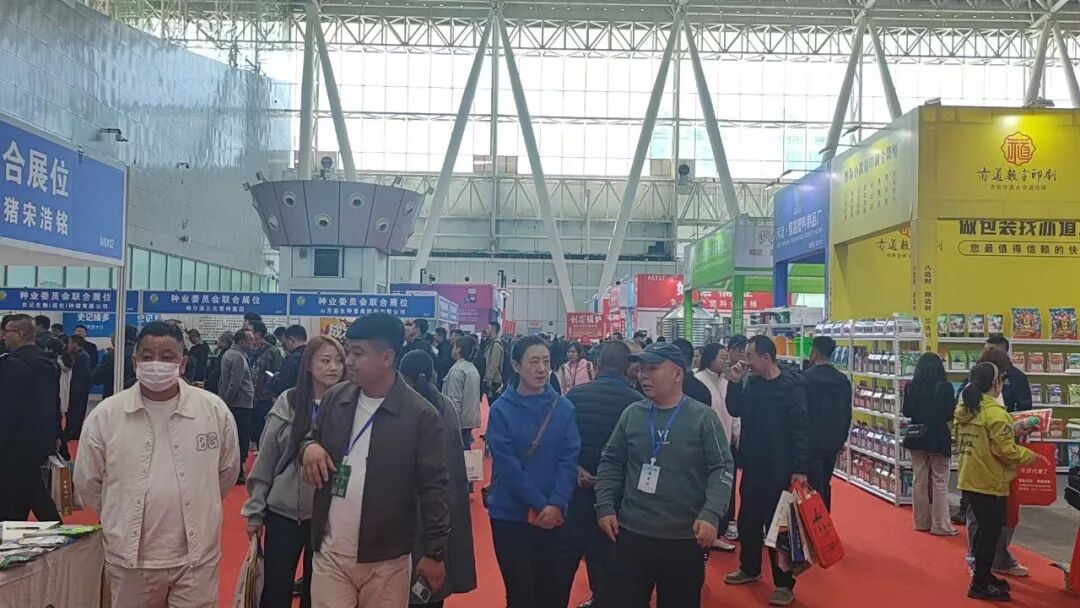 2026第31届东北畜牧业博览会在哈尔滨胜利召开！