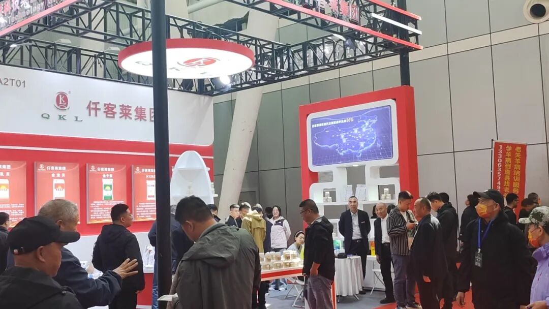2026第31届东北畜牧业博览会在哈尔滨胜利召开！