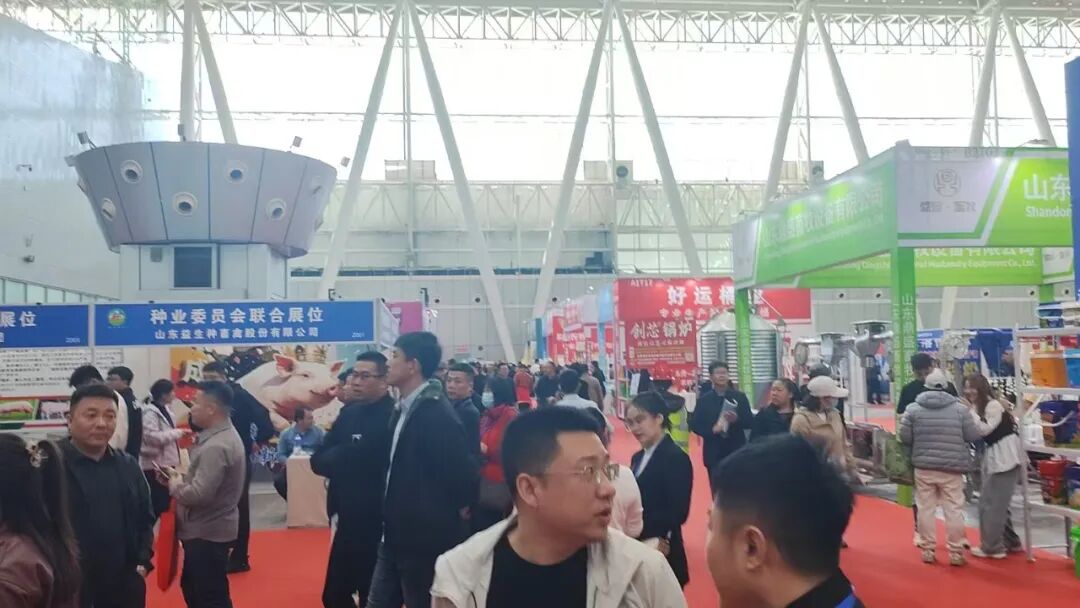 2026第31届东北畜牧业博览会在哈尔滨胜利召开！