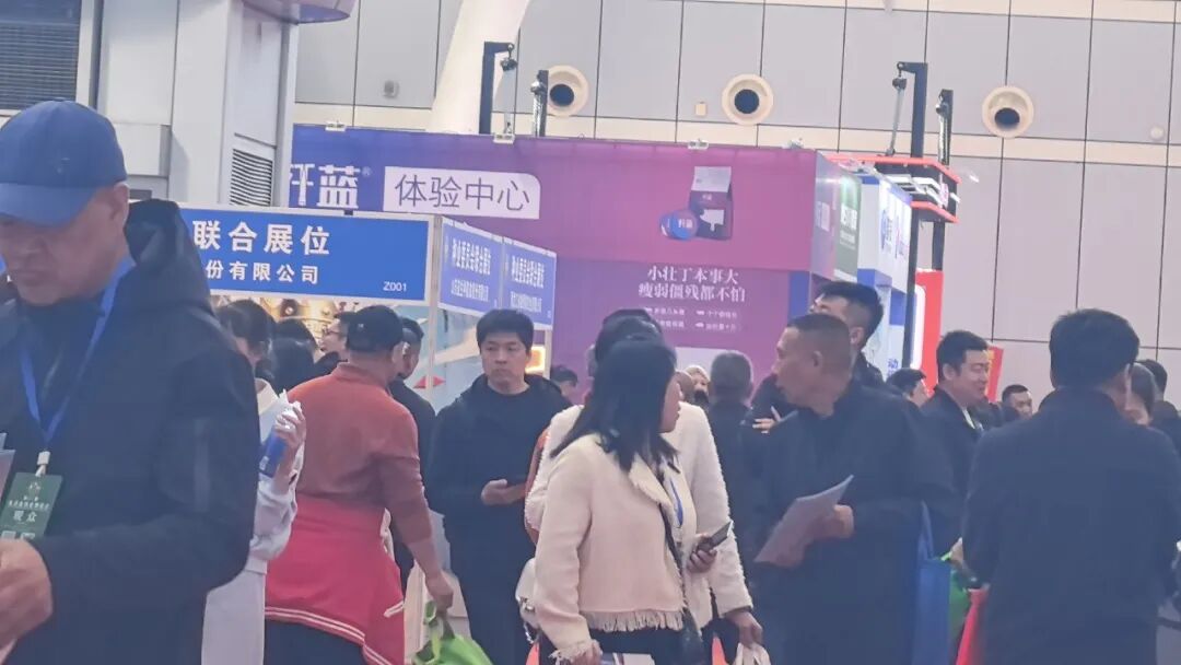 2026第31届东北畜牧业博览会在哈尔滨胜利召开！