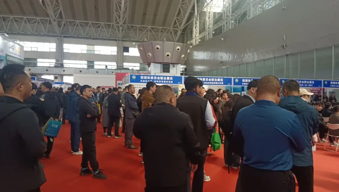 2026第31届东北畜牧业博览会在哈尔滨胜利召开！