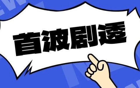 AVDC 2026首批嘉宾议题公布，含金量拉满