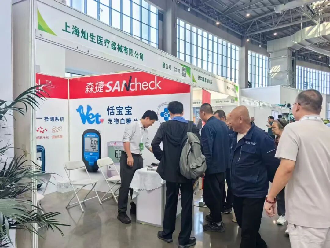 2026第四届内蒙古农牧业博览会开幕 全产业链齐聚敕勒川赋能农牧产业升级