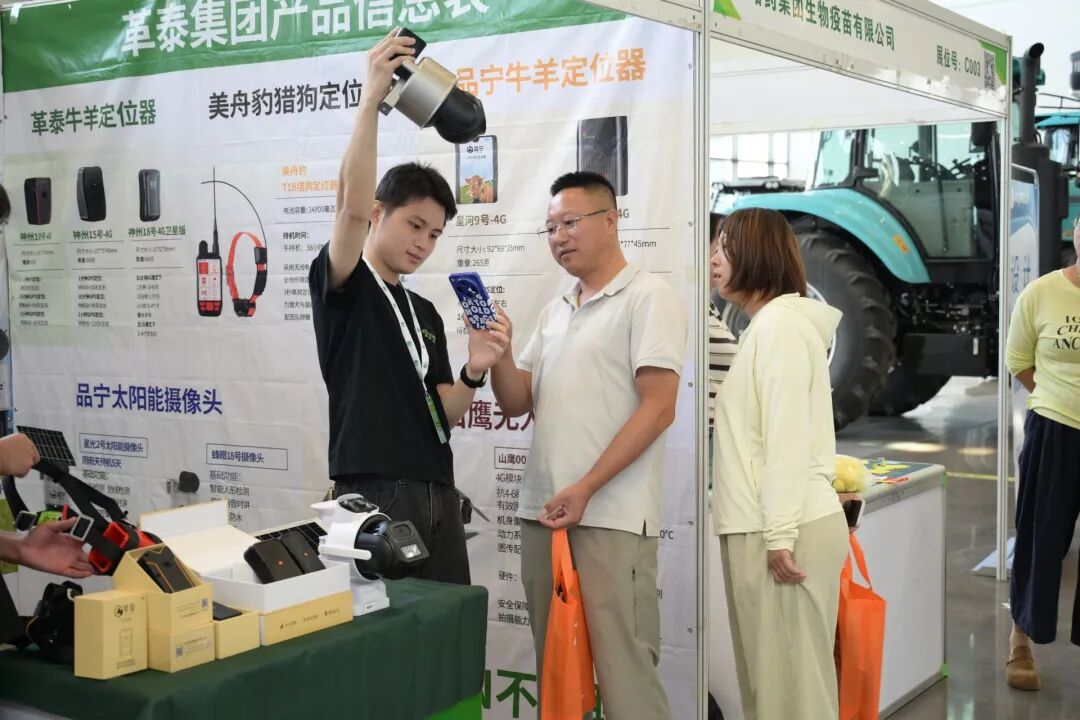 2026第四届内蒙古农牧业博览会开幕 全产业链齐聚敕勒川赋能农牧产业升级