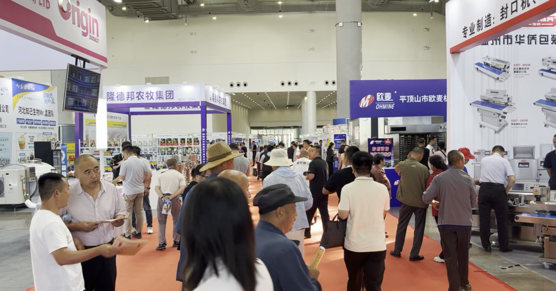 2026第四届内蒙古农牧业博览会开幕 全产业链齐聚敕勒川赋能农牧产业升级