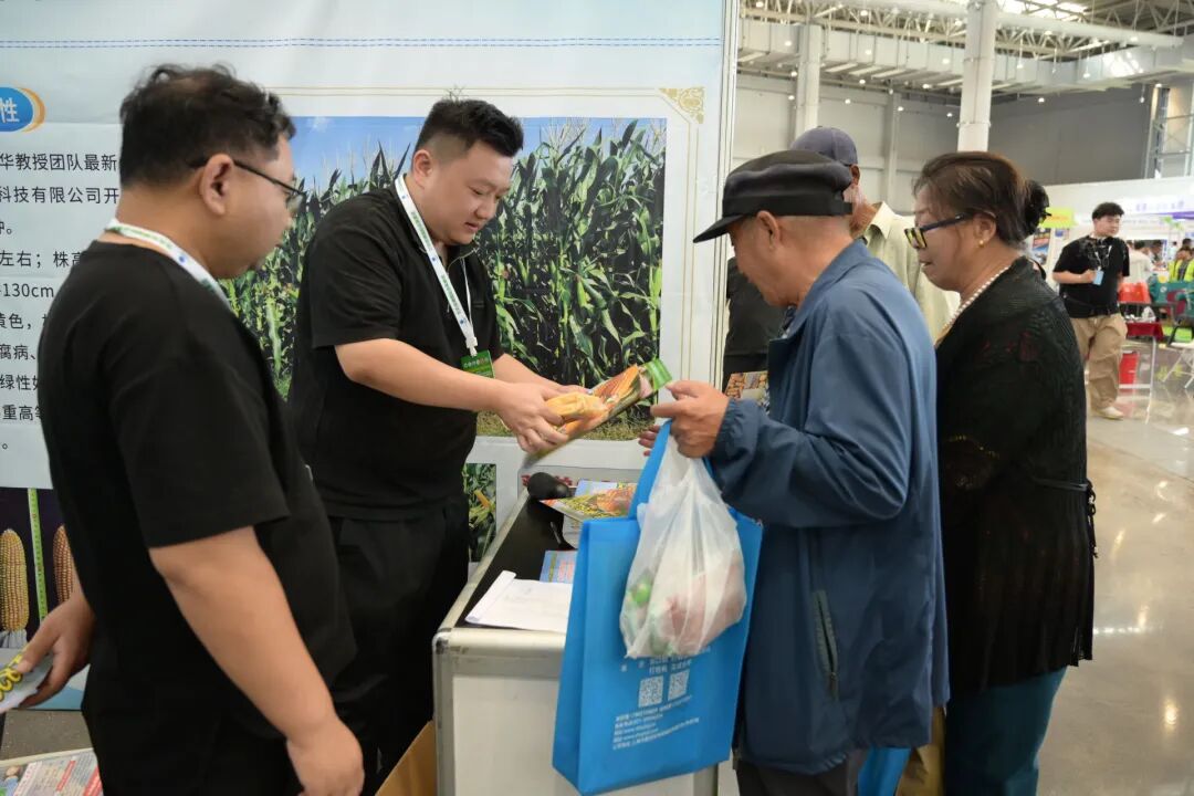 2026第四届内蒙古农牧业博览会开幕 全产业链齐聚敕勒川赋能农牧产业升级