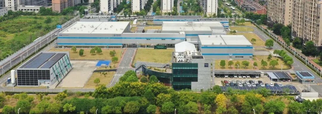 百年药企再树绿色里程碑 勃林格殷格翰南昌工厂成为中国兽药行业首家碳中和工厂