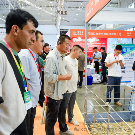 200+企业、21省区参展！2026新疆畜牧业奶业博览会暨渔业水产科技展圆满收官！