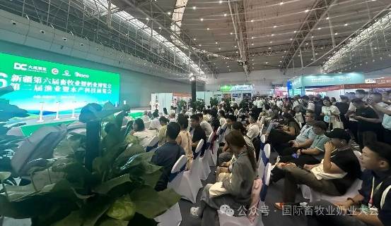 200+企业、21省区参展!2026新疆畜牧业奶业博览会暨渔业水产科技展圆满收官!