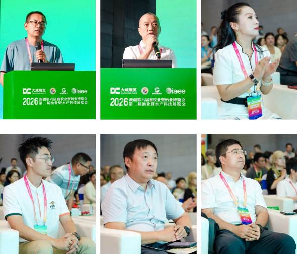 200+企业、21省区参展!2026新疆畜牧业奶业博览会暨渔业水产科技展圆满收官!