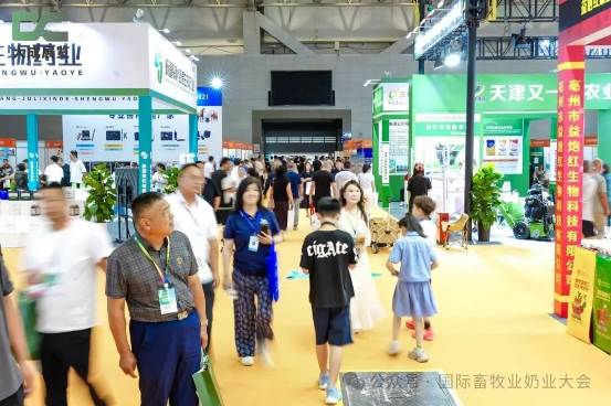 200+企业、21省区参展！2026新疆畜牧业奶业博览会暨渔业水产科技展圆满收官！