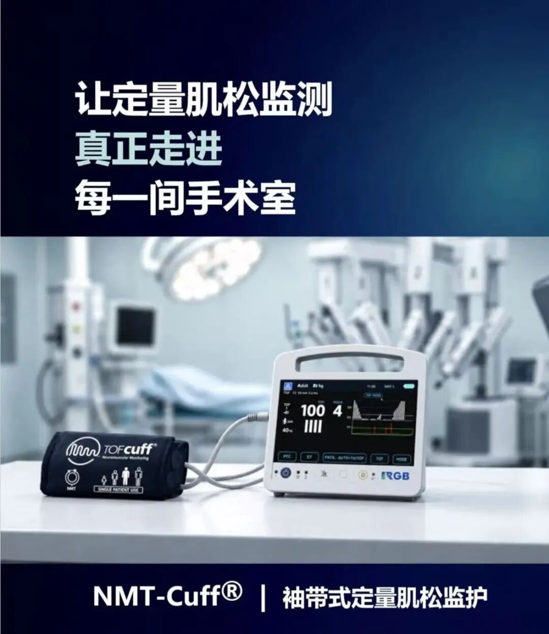 圆满收官丨第94届CMEF引领创新风向,链接全球健康
