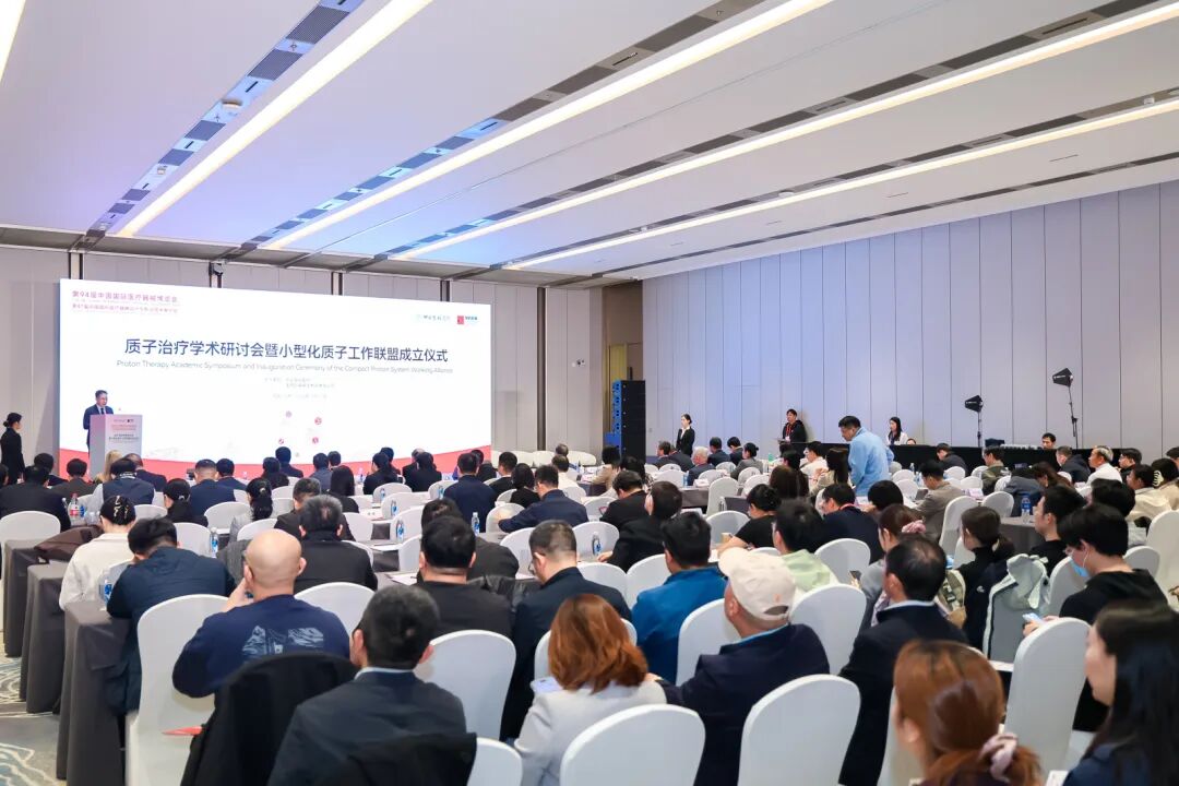 圆满收官丨第94届CMEF引领创新风向,链接全球健康