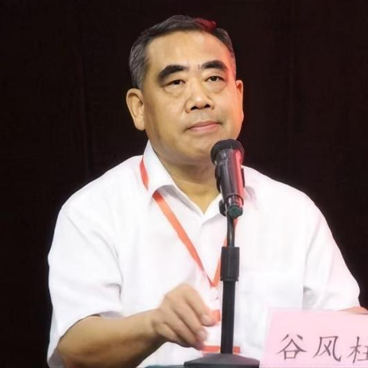 课程合集丨第四届中兽医药传承创新发展大会专场课程合集