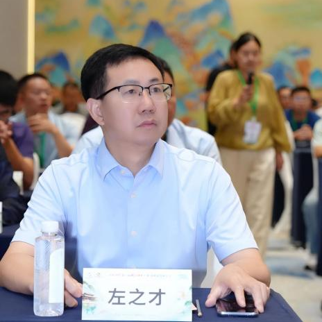 课程合集丨第四届中兽医药传承创新发展大会专场课程合集