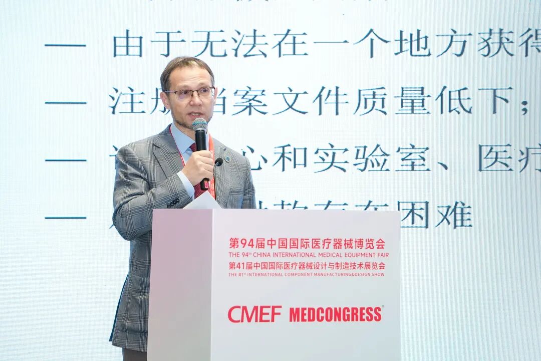 圆满收官丨第94届CMEF引领创新风向,链接全球健康
